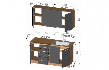 Кухня Волна 1.6 №2 (с ящиками)