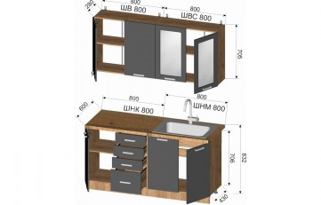 Кухня Волна 1.6 №2 (с ящиками)