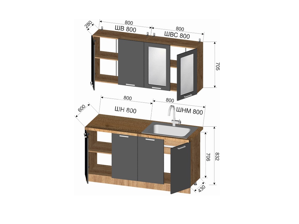 Кухня Греция 1.6