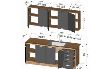 Кухня Мерано 2.0