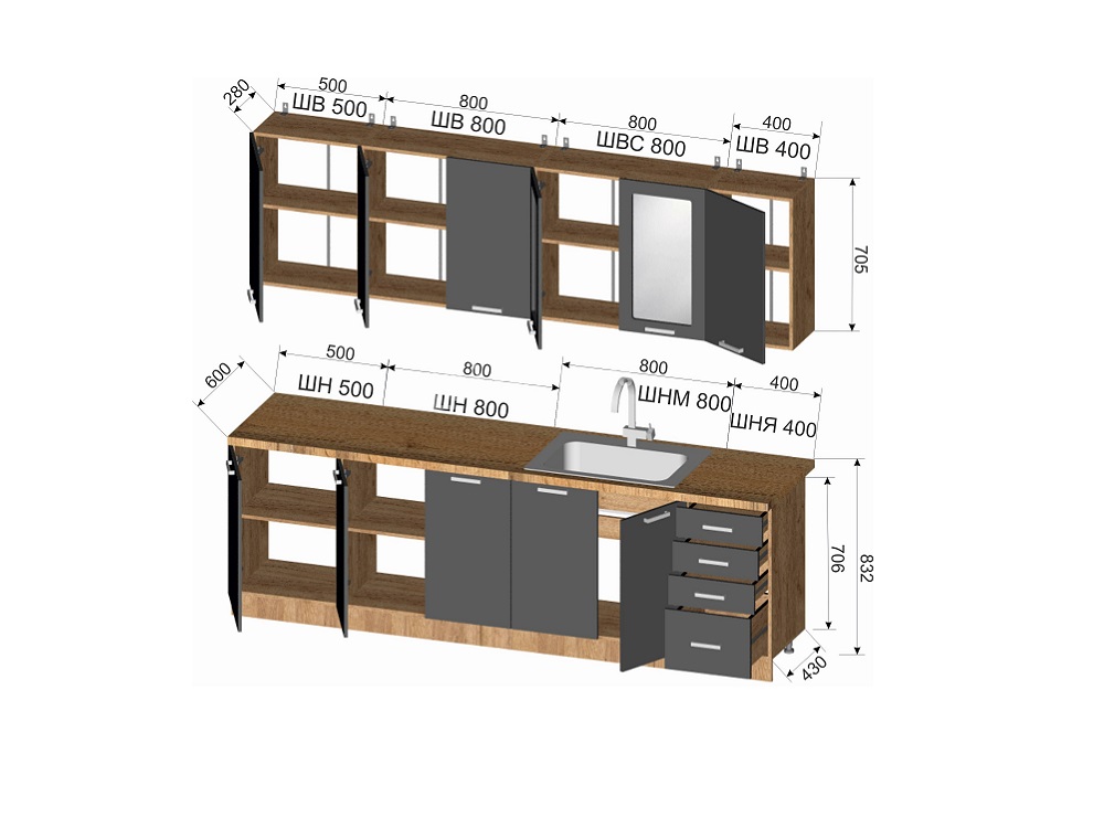 Кухня Мерано 2.5