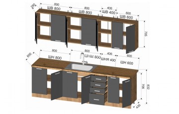 Кухня Мерано 2.6